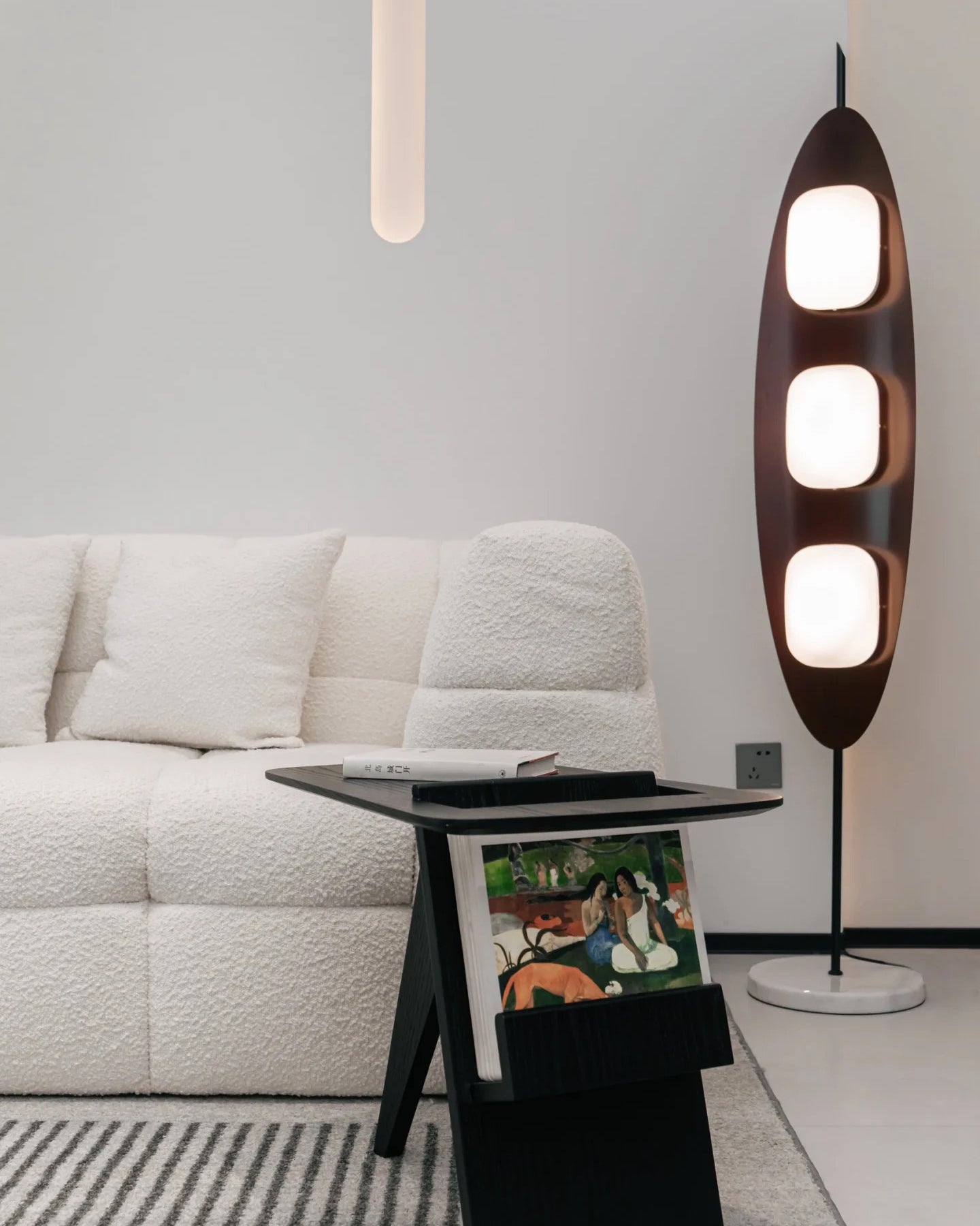 Eclipse Wood Floor Lamp