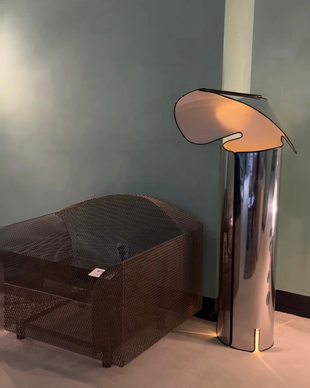 Elegance Cylindrical Floor Lamp