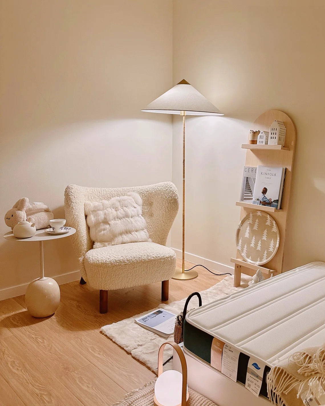 Conical Rattan and Fabric Floor Lamp