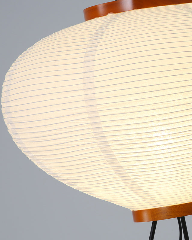 Lantern Fabric Tripod Floor Lamp