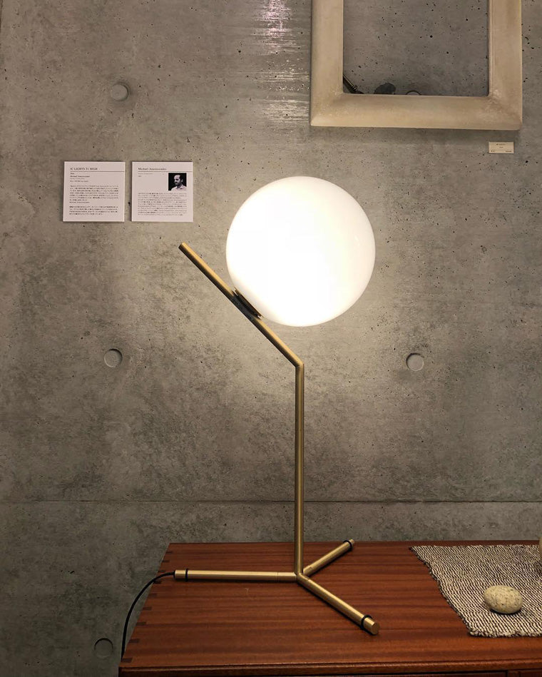 Milky Glass Globe Table Lamp
