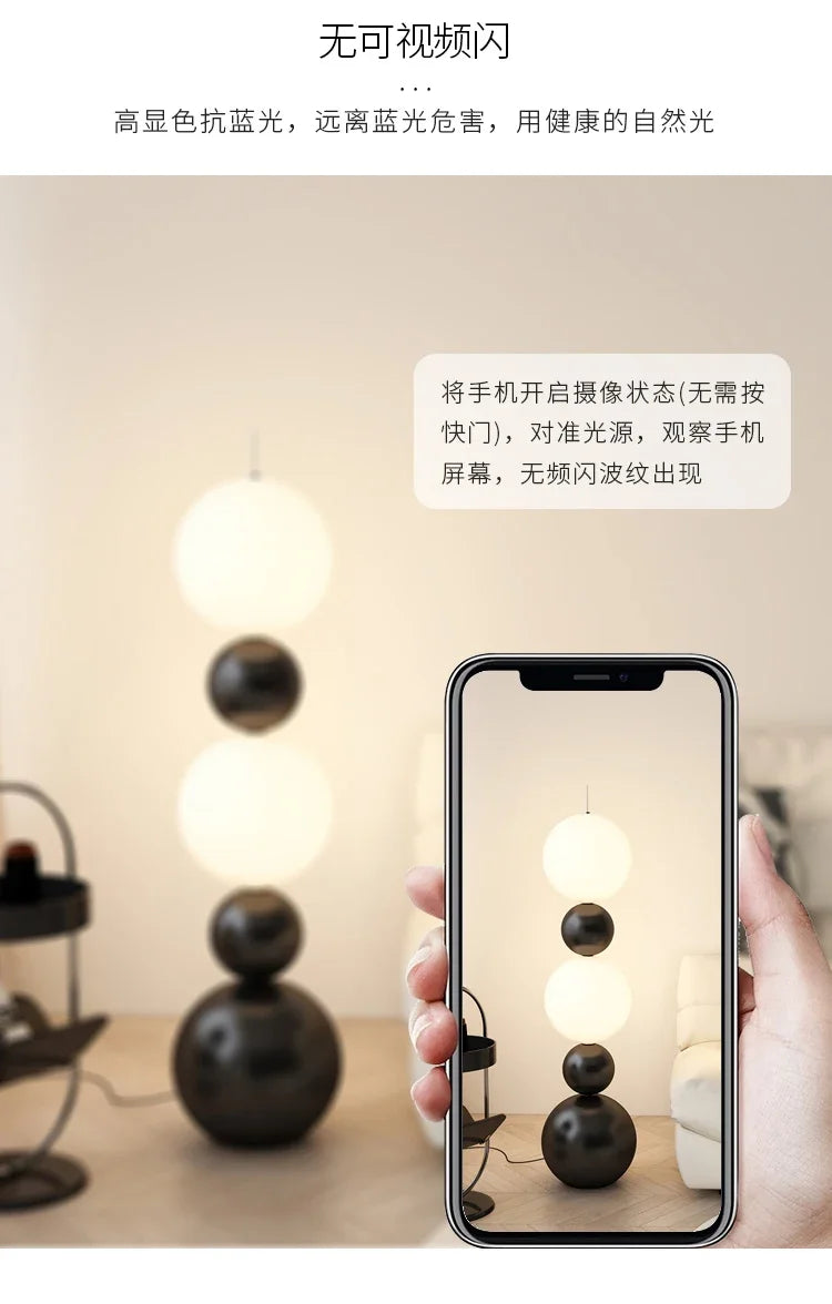 Lampe MIZA - Style nordique pour salon