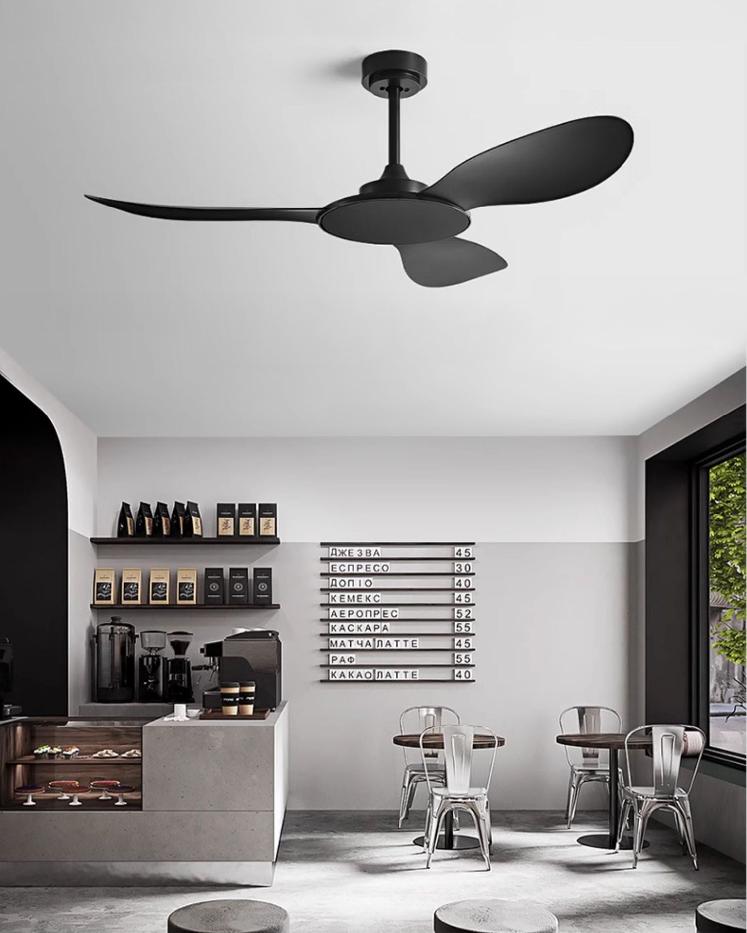 Ventilateur de Plafond Moderne Élégance